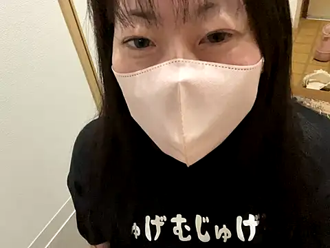 hitomi desu online show from 11-15-25, 02:13