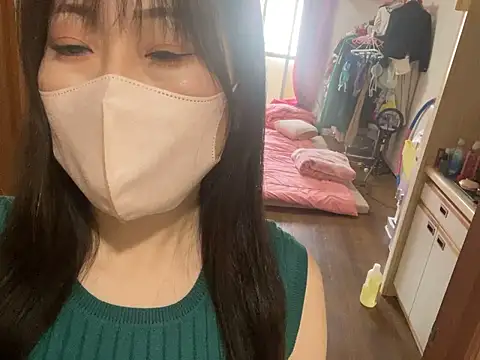 hitomi desu online show from 11-16-25, 03:01