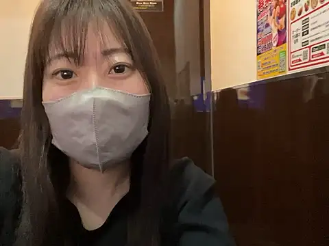 hitomi desu online show from 11-21-25, 04:05