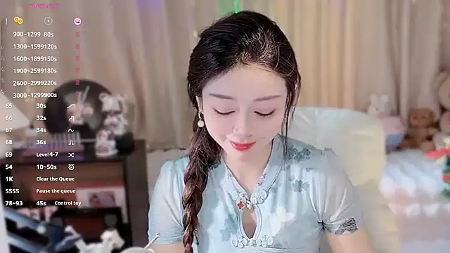 Yiluo95 online show from 12-20-25, 04:47