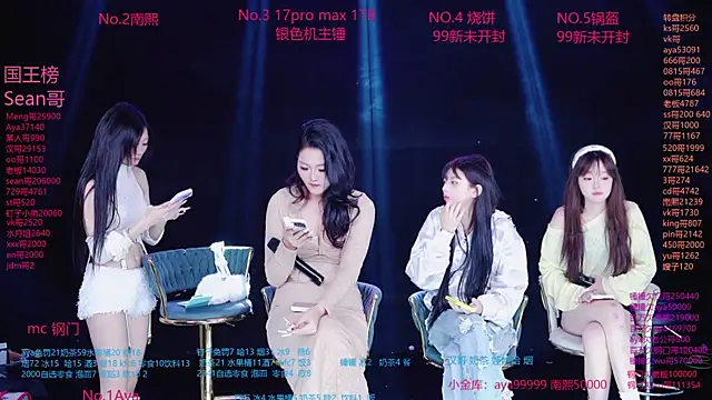 Snapshot of AAA--MissMoli chatting on 10-28-25, 02:42 AAA--MissMoli online show from 10-28-25, 02:42