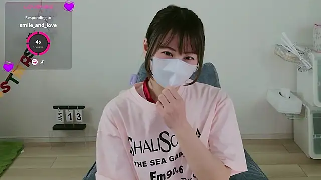 KIRINO xx  online show from 01-13-26, 03:34