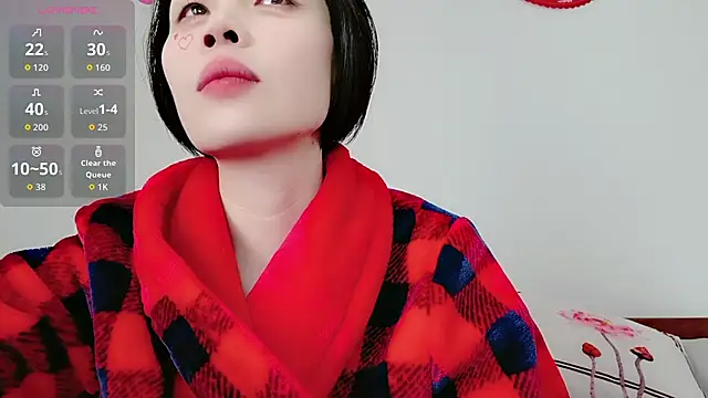 Snapshot of Yan61 chatting on 11-06-25, 11:48 Yan61 online show from 11-06-25, 11:48