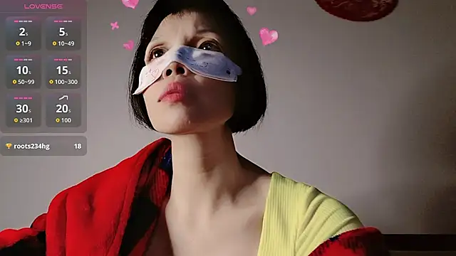 Snapshot of Yan61 chatting on 11-07-25, 11:54 Yan61 online show from 11-07-25, 11:54