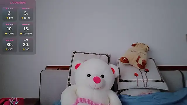 Snapshot of Yan61 chatting on 11-08-25, 12:11 Yan61 online show from 11-08-25, 12:11