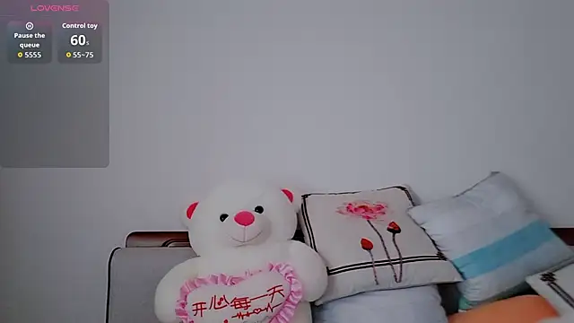 Snapshot of Yan61 chatting on 11-11-25, 12:54 Yan61 online show from 11-11-25, 12:54