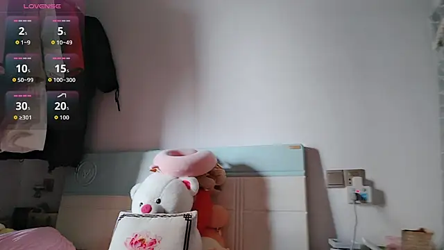 Snapshot of Yan61 chatting on 11-20-25, 12:33 Yan61 online show from 11-20-25, 12:33