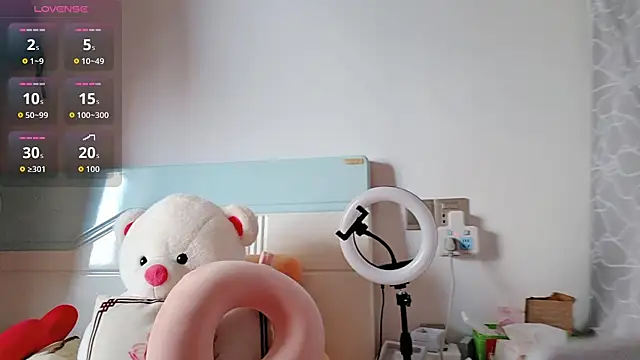 Snapshot of Yan61 chatting on 11-21-25, 01:59 Yan61 online show from 11-21-25, 01:59