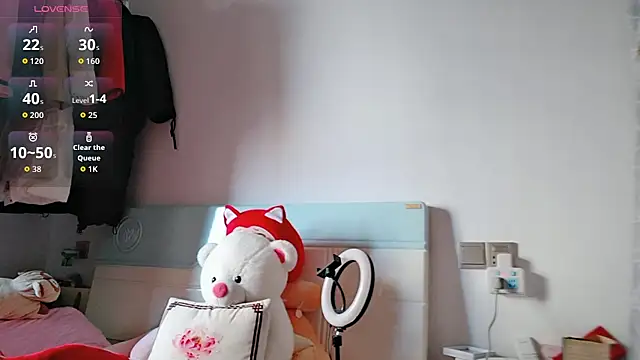 Snapshot of Yan61 chatting on 11-23-25, 01:05 Yan61 online show from 11-23-25, 01:05