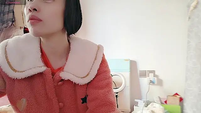 Snapshot of Yan61 chatting on 11-26-25, 01:50 Yan61 online show from 11-26-25, 01:50