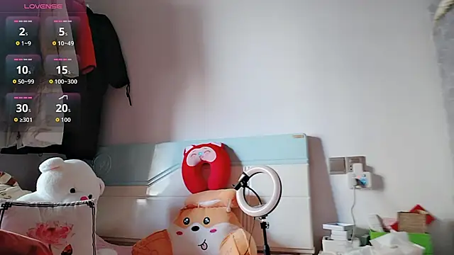 Snapshot of Yan61 chatting on 11-28-25, 12:46 Yan61 online show from 11-28-25, 12:46