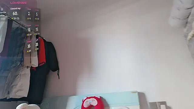 Snapshot of Yan61 chatting on 11-29-25, 01:19 Yan61 online show from 11-29-25, 01:19