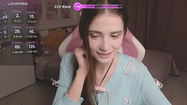 Snapshot of Hana_Flo_ chatting on 11-18-25, 02:54 Hana Flo online show from 11-18-25, 02:54