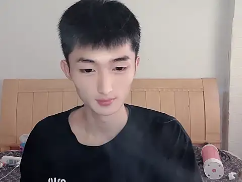 Snapshot of N228 chatting on 10-30-25, 04:14 N228 online show from 10-30-25, 04:14