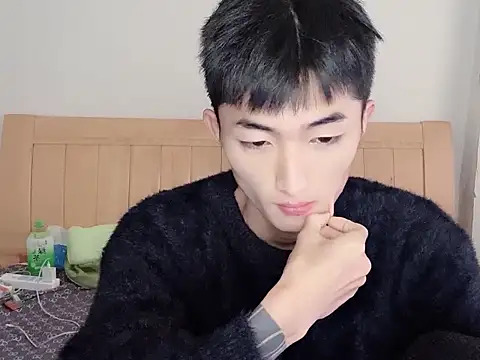 Snapshot of N228 chatting on 10-31-25, 07:42 N228 online show from 10-31-25, 07:42