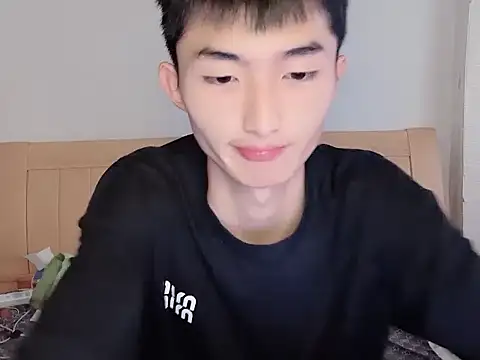 Snapshot of N228 chatting on 11-01-25, 08:05 N228 online show from 11-01-25, 08:05