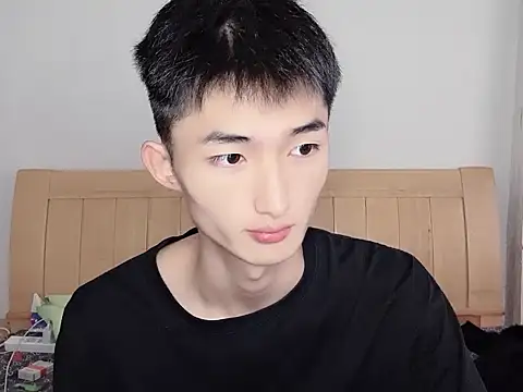 Snapshot of N228 chatting on 11-02-25, 08:28 N228 online show from 11-02-25, 08:28