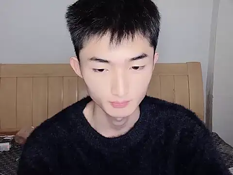 Snapshot of N228 chatting on 11-07-25, 08:03 N228 online show from 11-07-25, 08:03