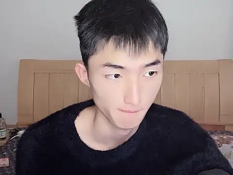 Snapshot of N228 chatting on 11-09-25, 08:12 N228 online show from 11-09-25, 08:12