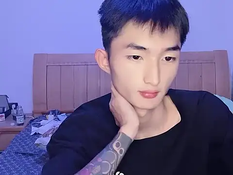 Snapshot of N228 chatting on 11-09-25, 08:18 N228 online show from 11-09-25, 08:18