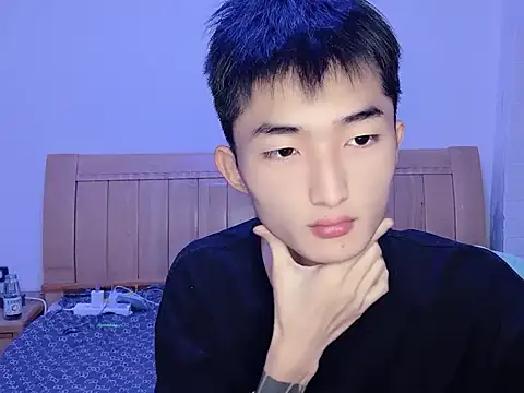 Snapshot of N228 chatting on 11-10-25, 10:03 N228 online show from 11-10-25, 10:03