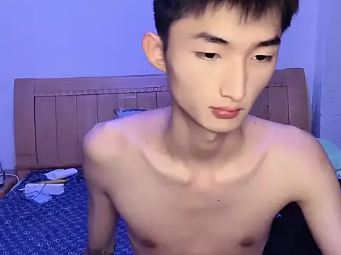 Snapshot of N228 chatting on 11-10-25, 10:09 N228 online show from 11-10-25, 10:09