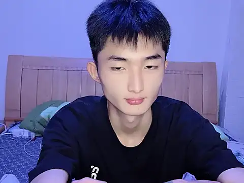 Snapshot of N228 chatting on 11-11-25, 10:15 N228 online show from 11-11-25, 10:15