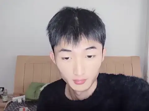 Snapshot of N228 chatting on 11-12-25, 08:04 N228 online show from 11-12-25, 08:04