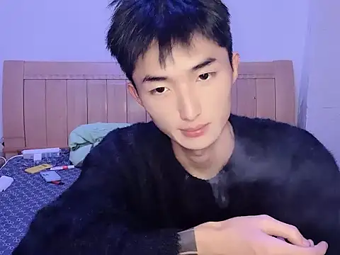 Snapshot of N228 chatting on 11-20-25, 04:29 N228 online show from 11-20-25, 04:29