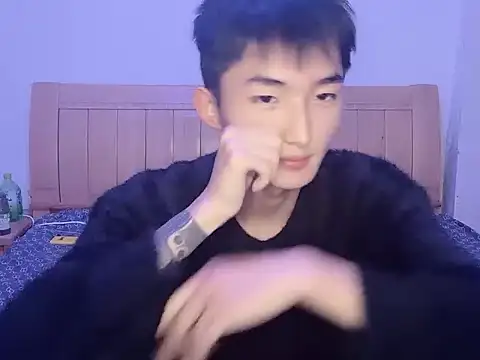 Snapshot of N228 chatting on 11-21-25, 05:00 N228 online show from 11-21-25, 05:00