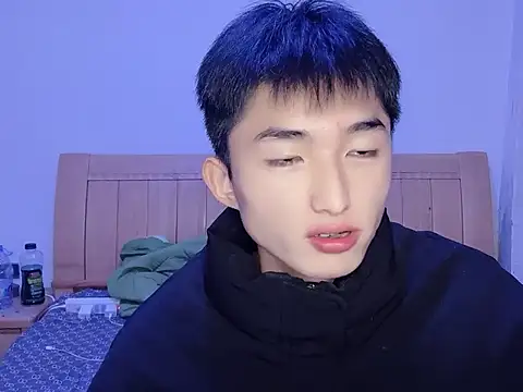 Snapshot of N228 chatting on 11-22-25, 05:12 N228 online show from 11-22-25, 05:12