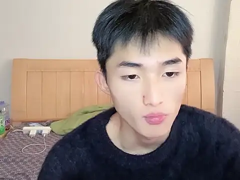 Snapshot of N228 chatting on 11-24-25, 07:08 N228 online show from 11-24-25, 07:08