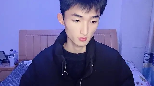 Snapshot of N228 chatting on 11-24-25, 07:57 N228 online show from 11-24-25, 07:57