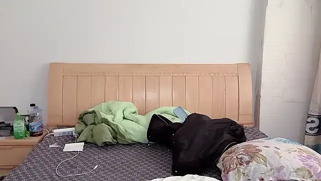 Snapshot of N228 chatting on 11-26-25, 07:09 N228 online show from 11-26-25, 07:09