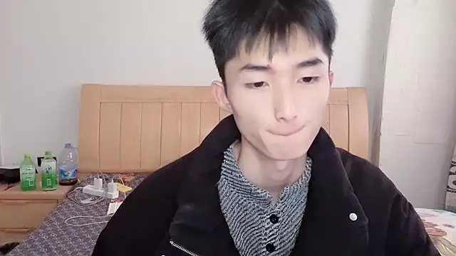 Snapshot of N228 chatting on 11-27-25, 07:10 N228 online show from 11-27-25, 07:10