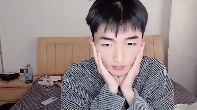 Snapshot of N228 chatting on 11-29-25, 08:06 N228 online show from 11-29-25, 08:06