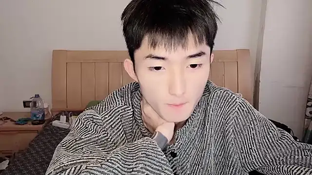 Snapshot of N228 chatting on 12-01-25, 08:41 N228 online show from 12-01-25, 08:41