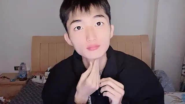 Snapshot of N228 chatting on 12-02-25, 08:30 N228 online show from 12-02-25, 08:30