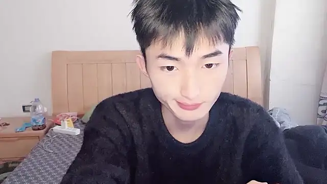 Snapshot of N228 chatting on 12-03-25, 07:49 N228 online show from 12-03-25, 07:49