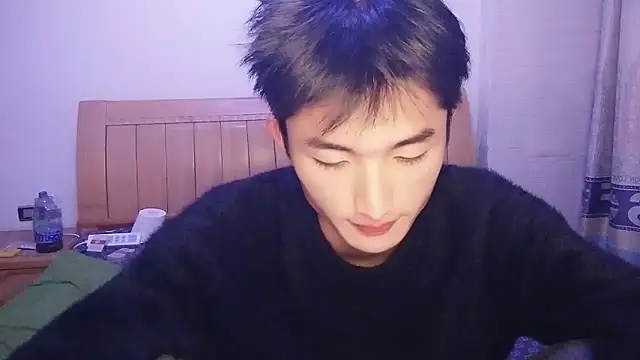 Snapshot of N228 chatting on 12-13-25, 07:53 N228 online show from 12-13-25, 07:53