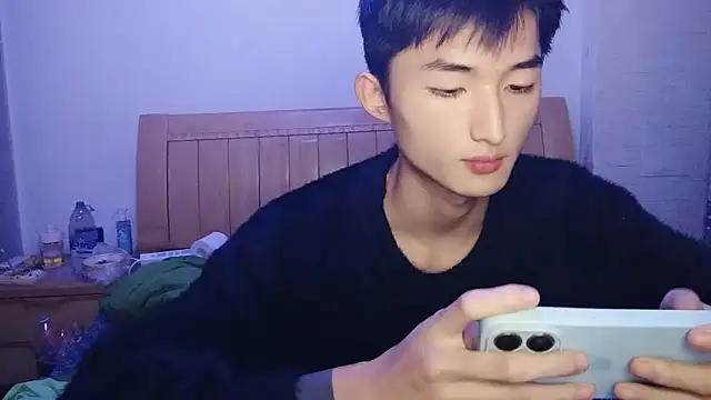 Snapshot of N228 chatting on 12-14-25, 04:12 N228 online show from 12-14-25, 04:12