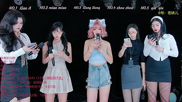 YB-001 online show from 11-15-25, 05:05