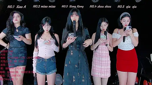 YB-001 online show from 11-20-25, 05:07