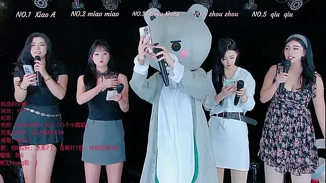 YB-001 online show from 11-21-25, 05:06