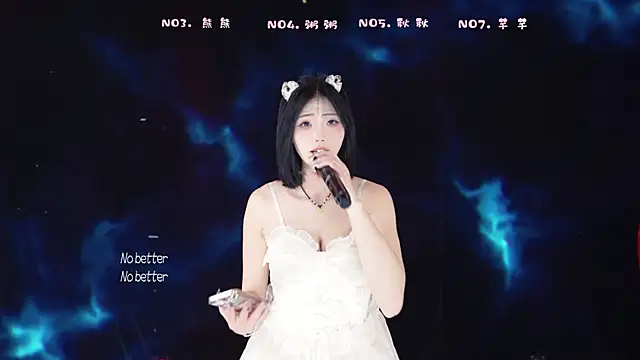 YB-001 online show from 01-17-26, 05:34