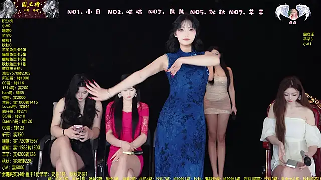 YB-001 online show from 02-10-26, 05:22