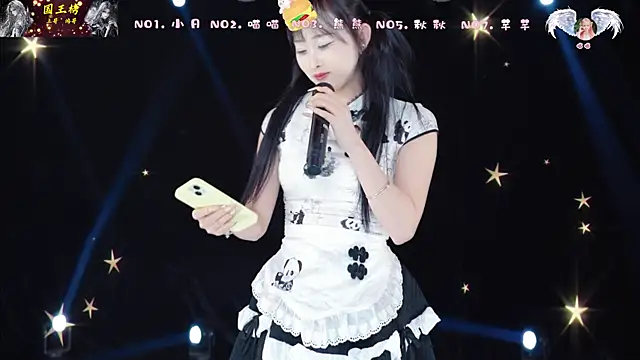 YB-001 online show from 02-13-26, 05:14