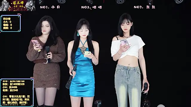 YB-001 online show from 02-24-26, 05:05