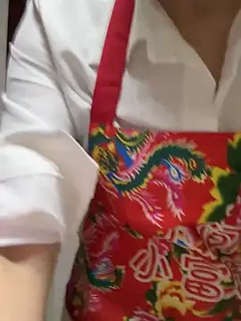 aniani11 online show from 02-05-26, 04:17