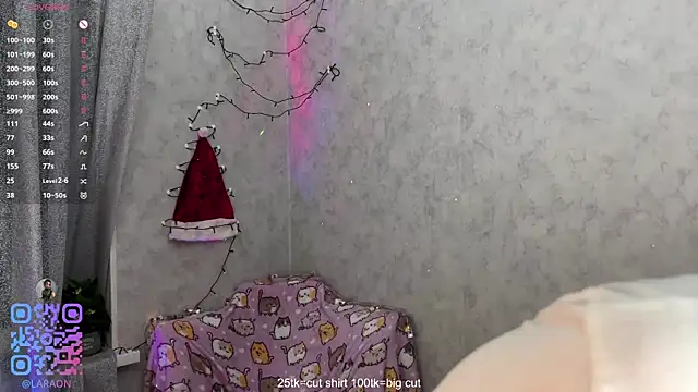 LovelyLara online show from 12-14-25, 06:23